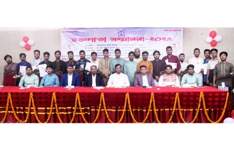 যুক্তরাষ্ট্র ভিত্তিক ম্যাটেরিয়ালস রিসার্চ সোসাইটি’র ঢাবি স্টুডেন্ট চ্যাপ্টারের যাত্রা শুরু